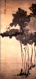 painting of lotus leaves 