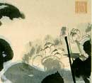 Chang Da-Chien's painting  of lotus 