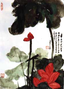 painting of full bloom lotus