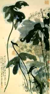 painting of swaying lotus 