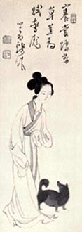 Pu's paintingof an ancient lady with dog