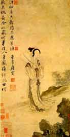 Tang Bohu's painting of  lady 