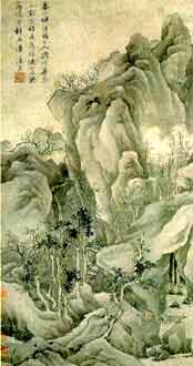 Tang Bohu's sothing landscpae painting