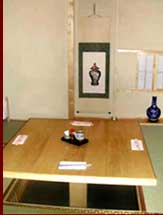maple wood tatami room